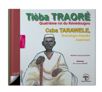 Tièba TROARE