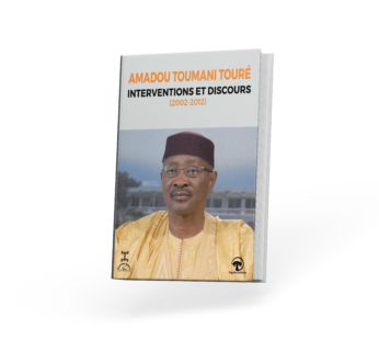 Amadou Toumani TOURE Intervention et discours
