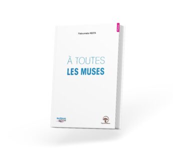 À toutes les muses