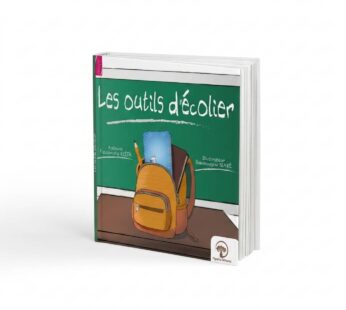 Les outils d’écolier