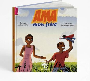 Ama mon frère